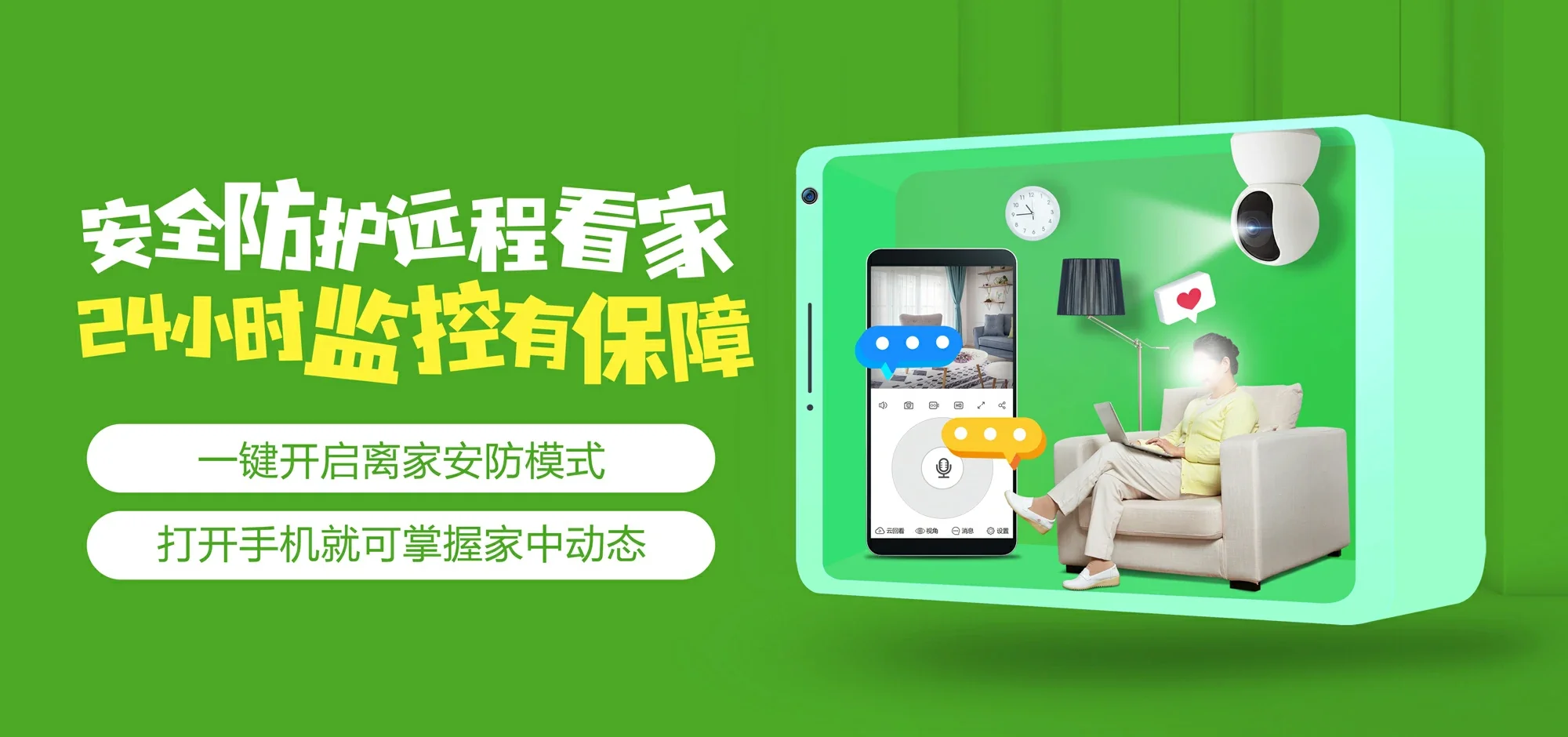 中国电信 裕华区电信宽带 宽带套餐
